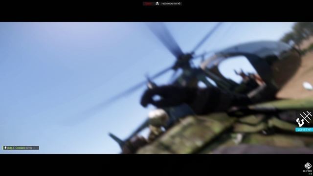 Arma 3 2025-07-05 21-11-45 - Trim