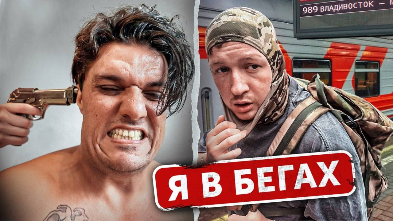 (GERASEV) Грека КАЗНИЛИ у меня на глазах.. Мы кинули КАРТЕЛЬ НА 4 МЛН $. Мафия УБЬЕТ ВСЕХ! (28сер.)