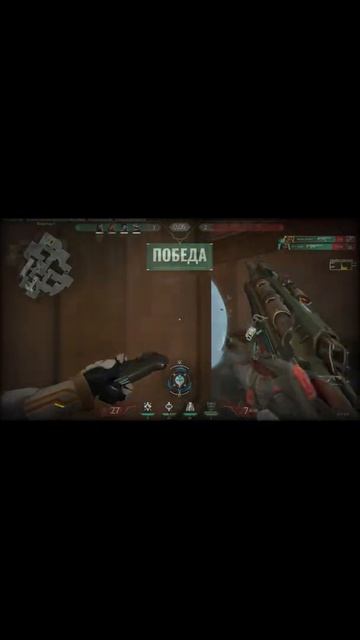 #shorts Valorant Is God