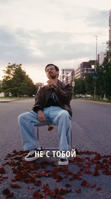 ОДИН НЕГАТИВНЫЙ ОПЫТ #мишамарвин #музыка #трек2025 #гонки