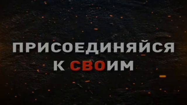 🔥Наказаны за плохое поведение