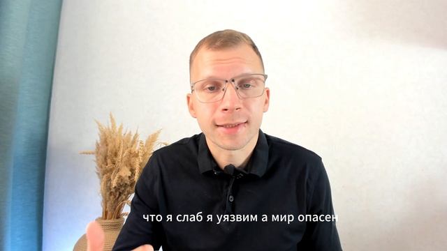 Как формируется тревожное расстройство