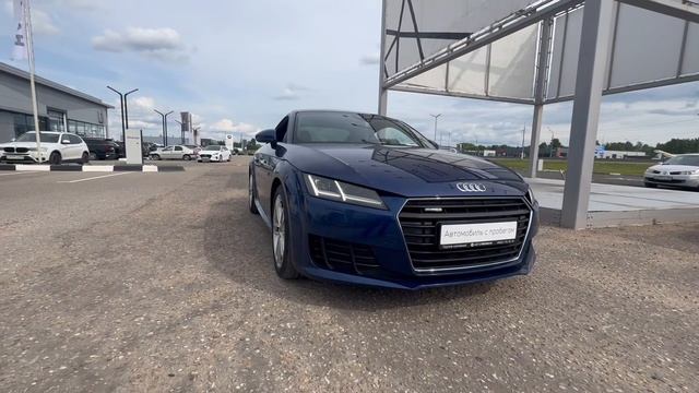 Audi TT, 2023 год выпуска