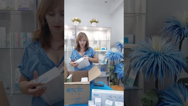 распаковка посылки атоми