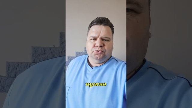 ВАШИ ВОПРОСЫ - мои ответы