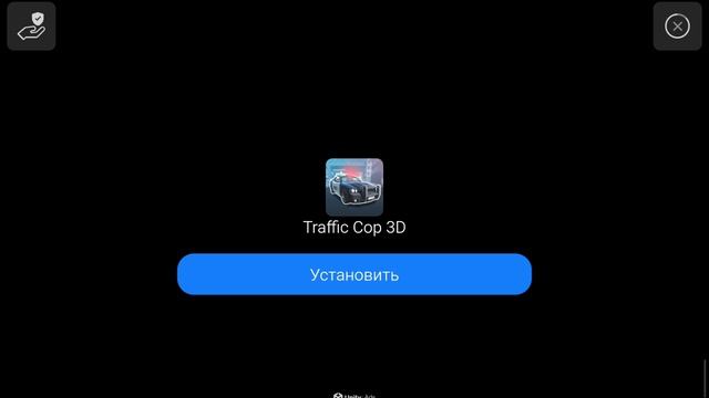протюнговал Жигули