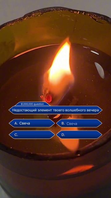 И ты можешь ее заказать, либо купить из наличия 💜