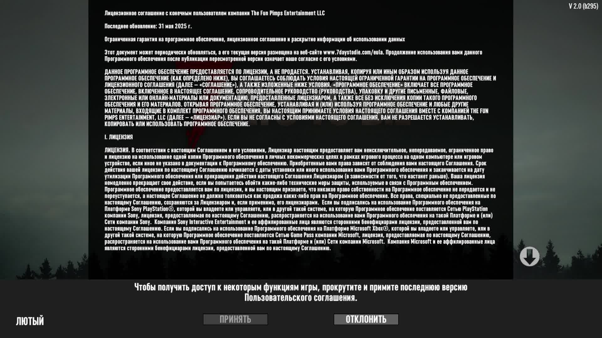 855c55500bc3e50916149e31c049454a