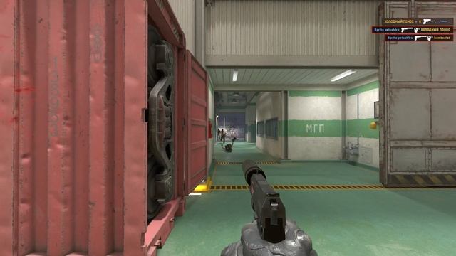 CS2 (FACEit PRO) Petus1ro De_train 3 Usp Hs