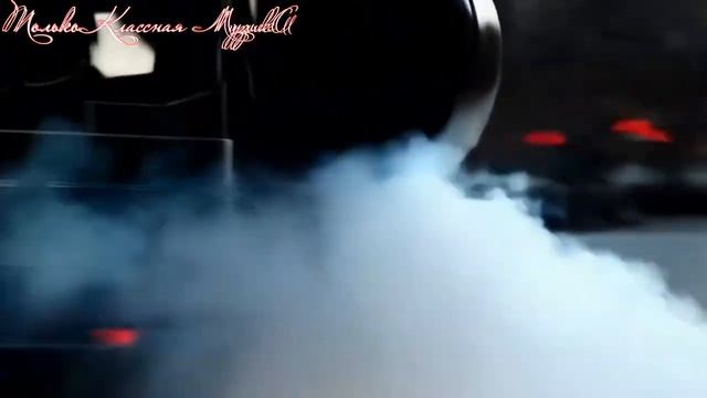 КЛАССНАЯ КЛУБНАЯ МУЗЫКА БАС