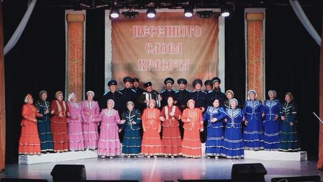 Степи оренбургские из к/ф 