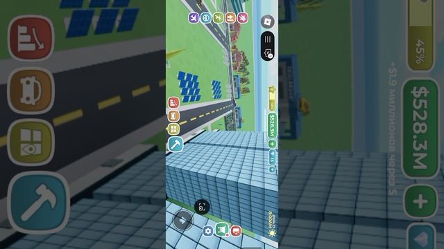 роблокс лэнд