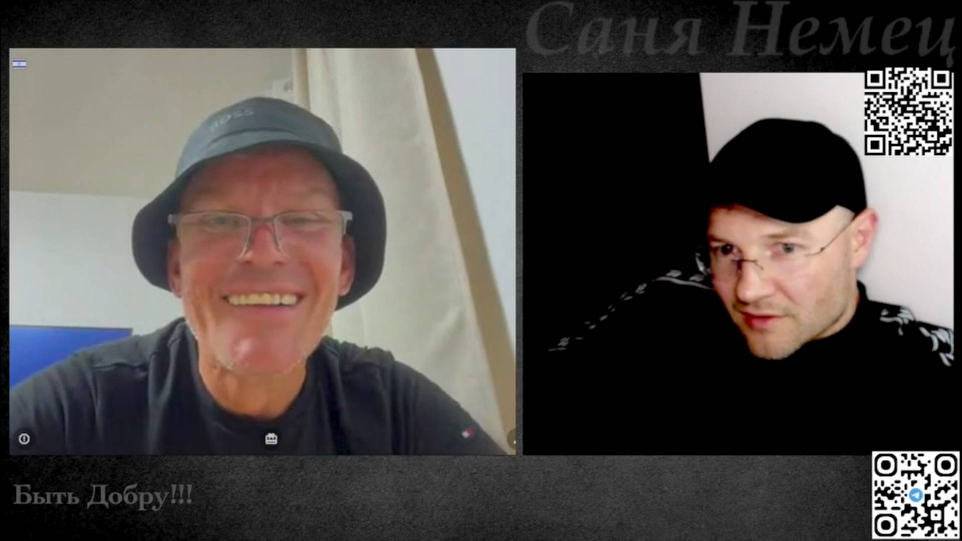 Я с Алтая, но государство я своё НЕ Люблю!!!