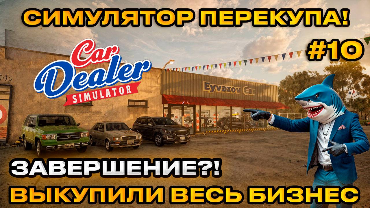 2b58d1117f243e58712299c5441a92a9