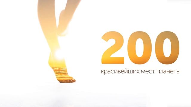 Телеканал QUADRO TV