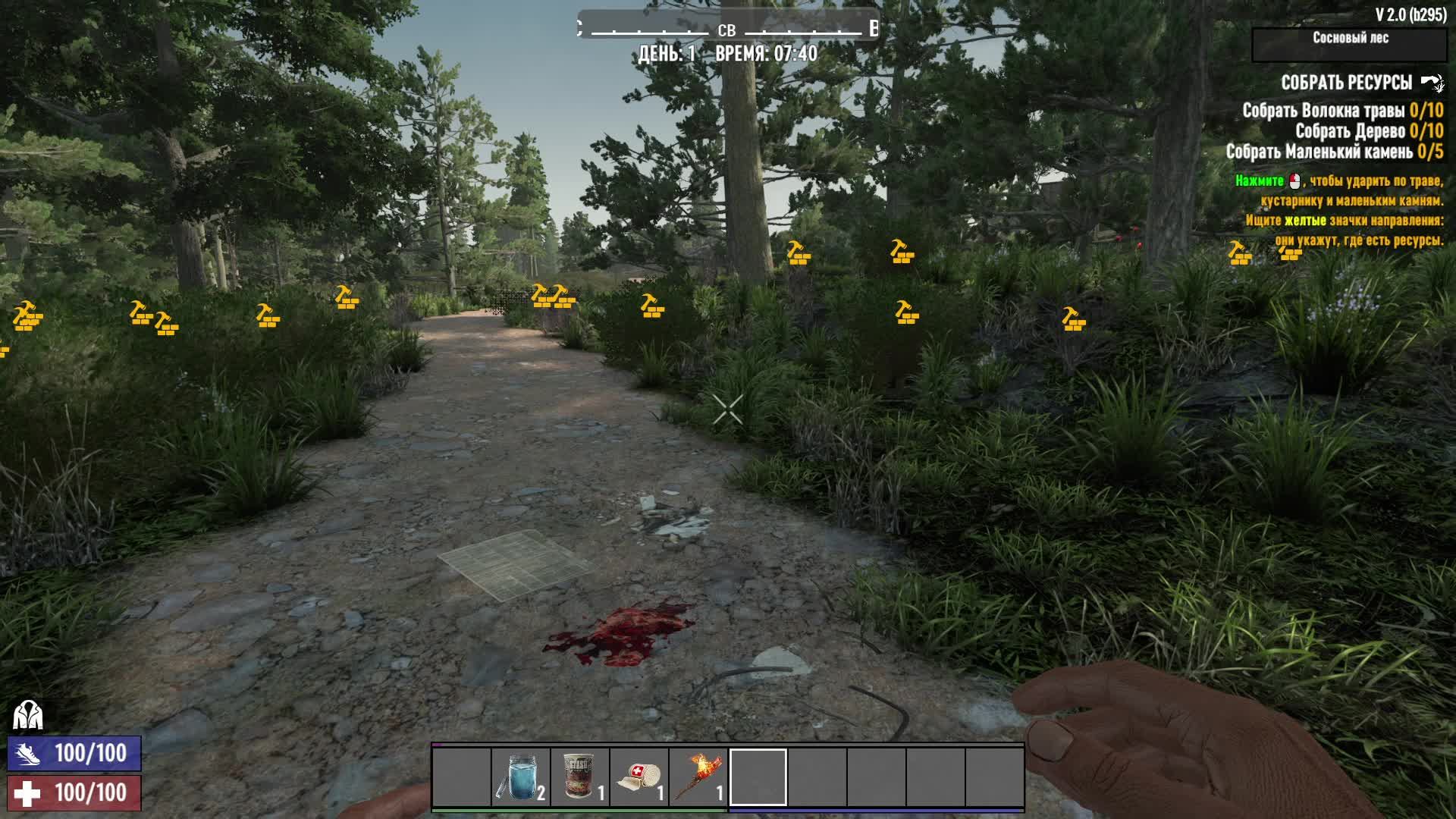 5f0de0ab8ba6dab339683c5aaef43deb