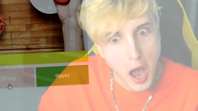 📹🧑ПАРЕНЬ ПРОХОДИТ ТЕСТЫ ДЛЯ ДЕВУШЕК💗 (данкар)