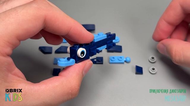 Собираем мозазавра из конструктора QBRIX KIDS - детские конструкторы с видеоинструкцией