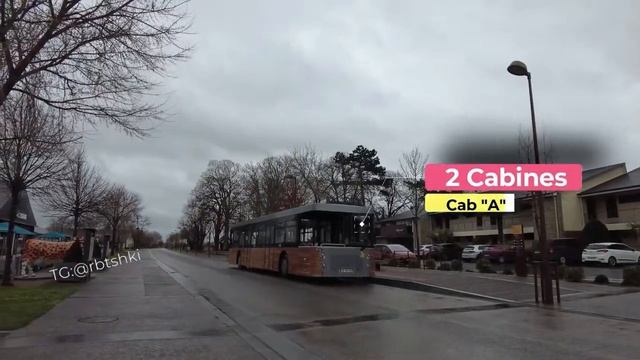 Автобус с двумя кабинами.