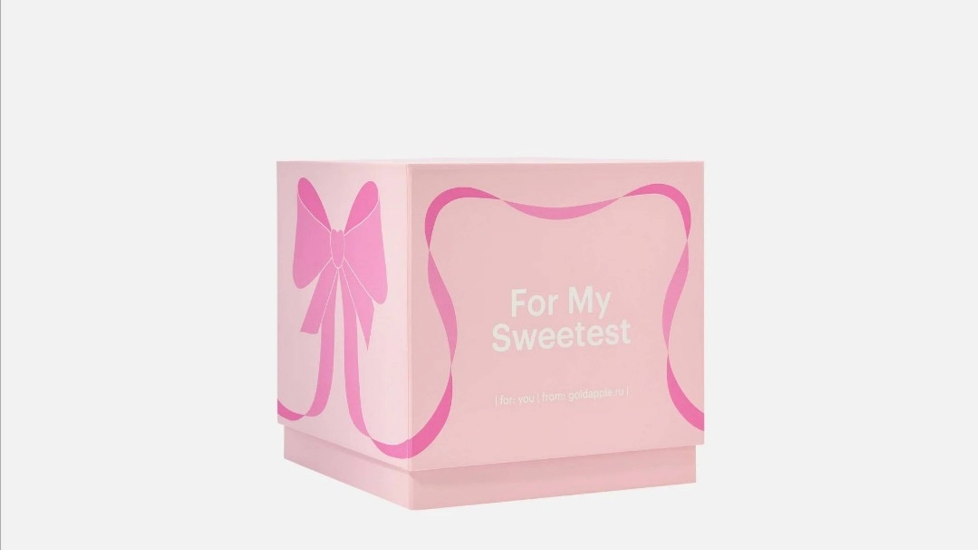 Золотое яблоко 🍏 Что в бьюти боксе GOLDAPPLEBOX For My Sweetest. Супервыгодно 🤑