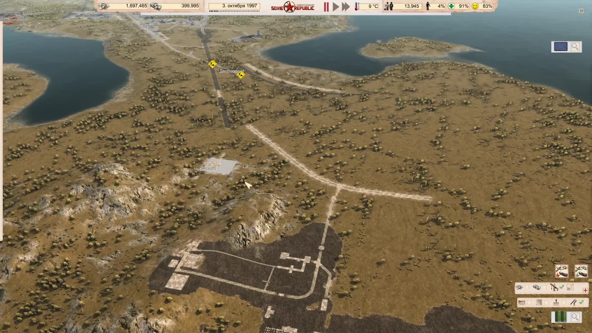 Soviet Republic 2025 Реализм (Серия 3)