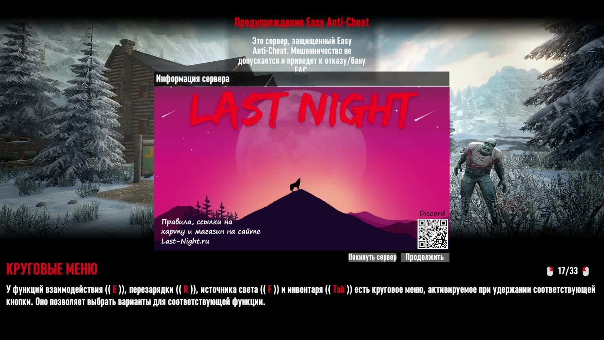 C2a84b93d514f67451e0daec884e860c