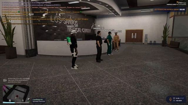 Replay 2025-07-07 17-32-02