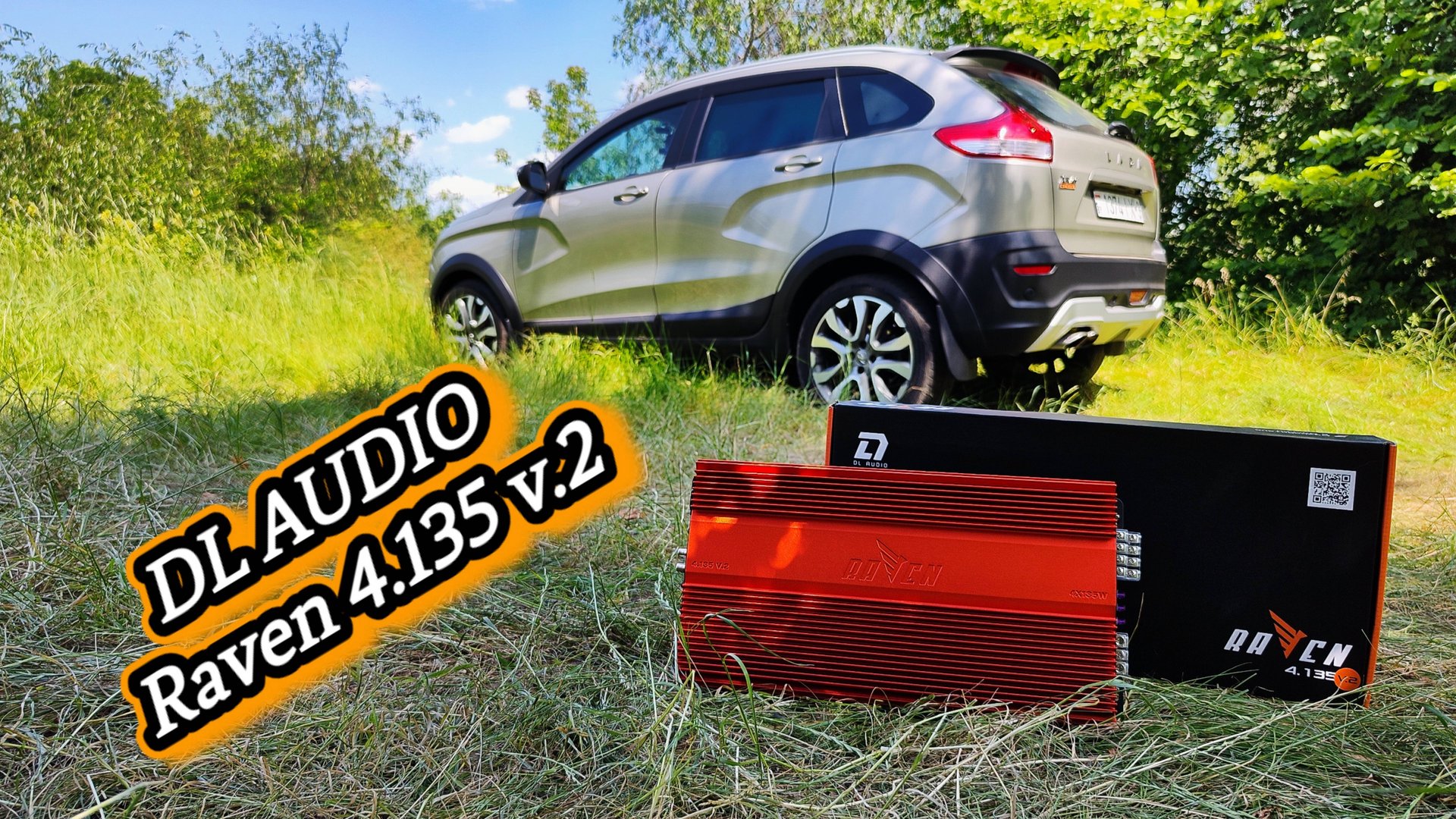 Автомобильный усилитель Raven 4.135 V.2