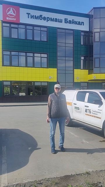 Приезд в Иркутск. Завершение поездки