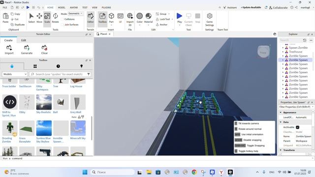 создаю карту в рб 1 часть