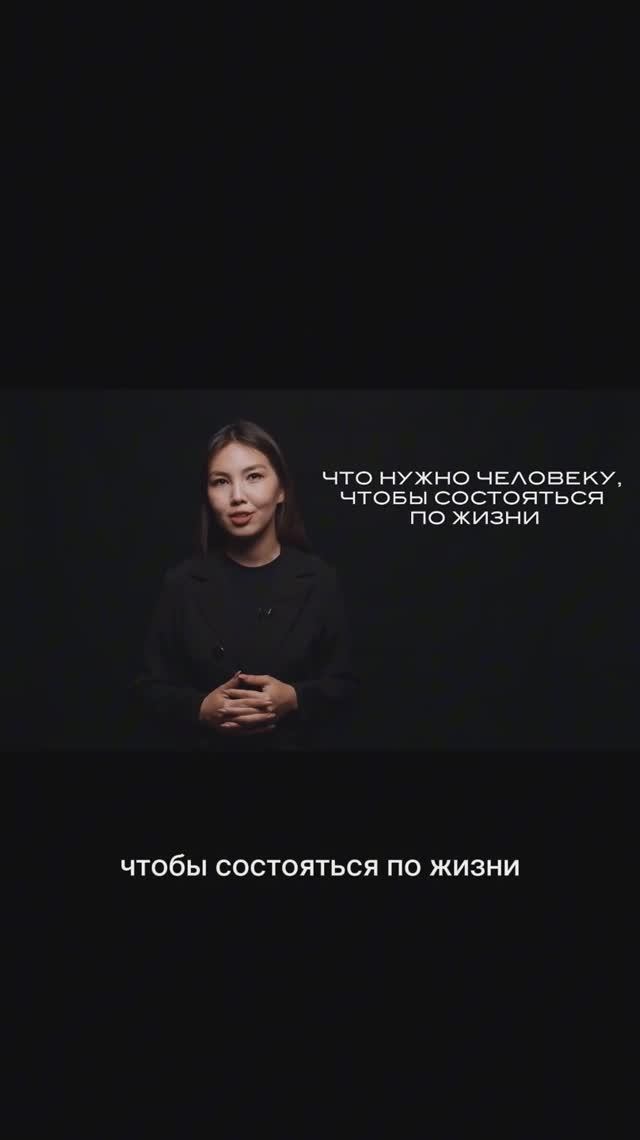 ХОРА® Лекториум