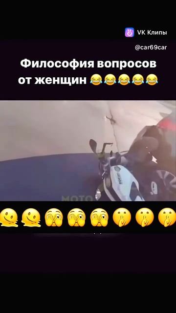 Юмор🤣🤣🤣🤣