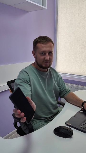 Семья — всегда рядом