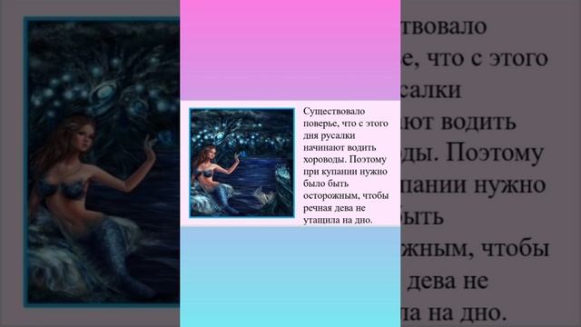 Video_2025-07-08_14-34-01