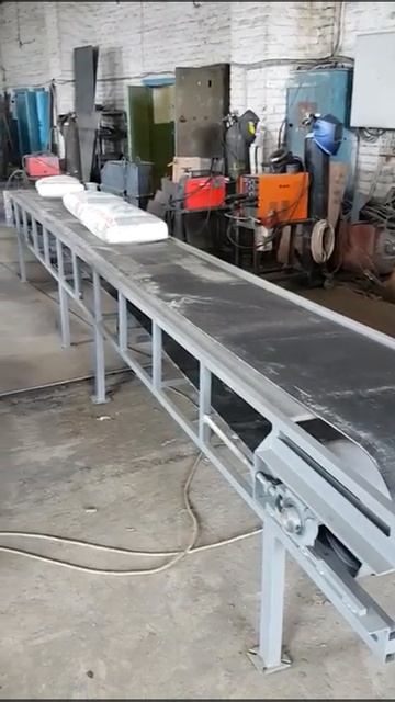 Конвейерное оборудование