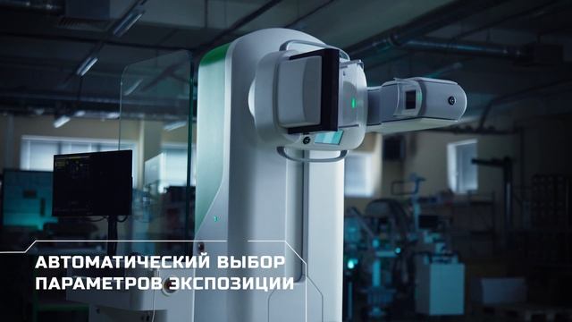 2025 МТЛ_Маммо-7МТ рус