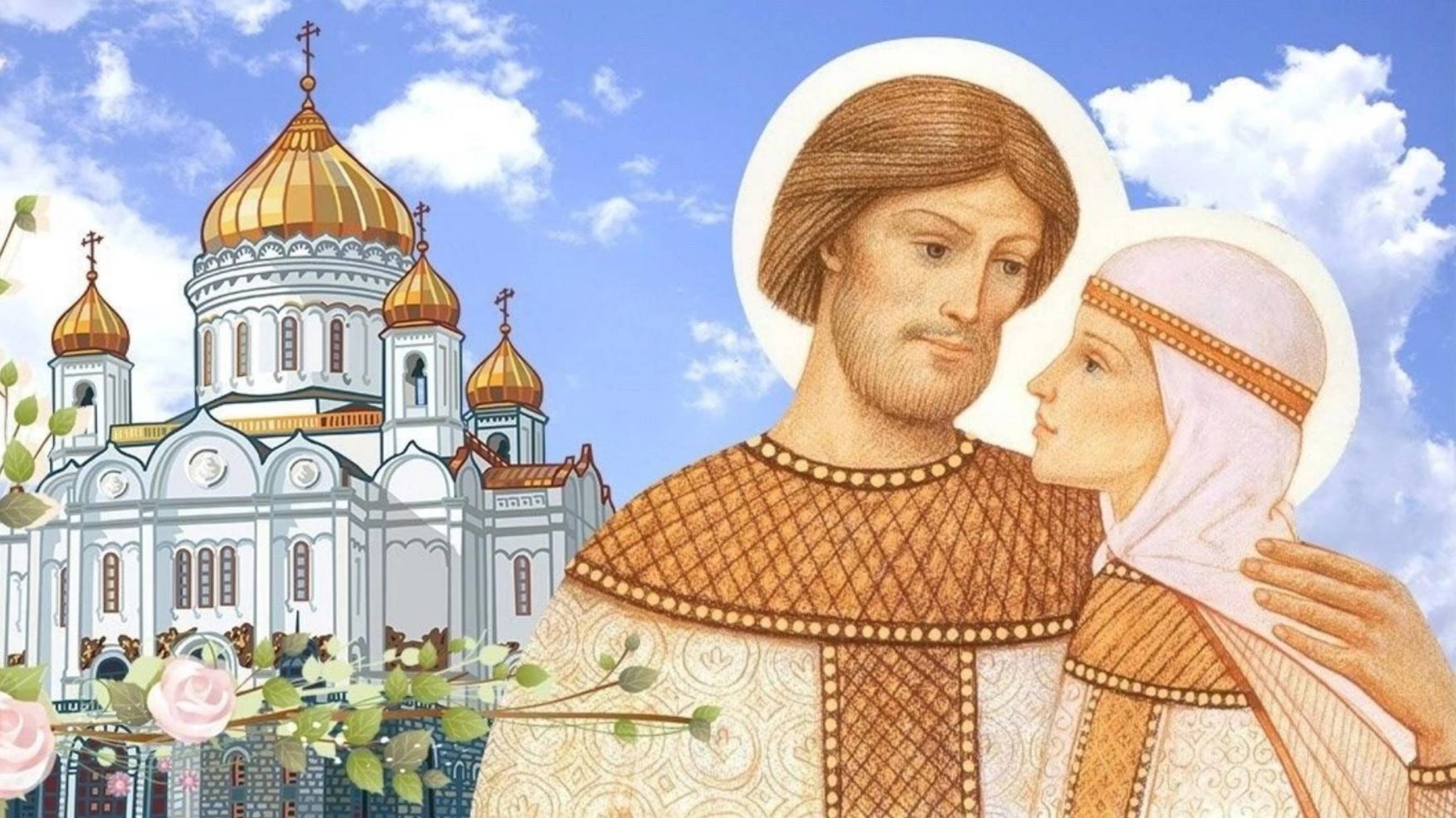 Концерт самодеятельности в Престольный праздник Храма свв. блгвв. князя Петра и княгини Февронии.