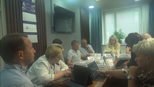 Заседание Совета депутатов муниципального округа Нагатино-Садовники в городе Москве 08.07.2025