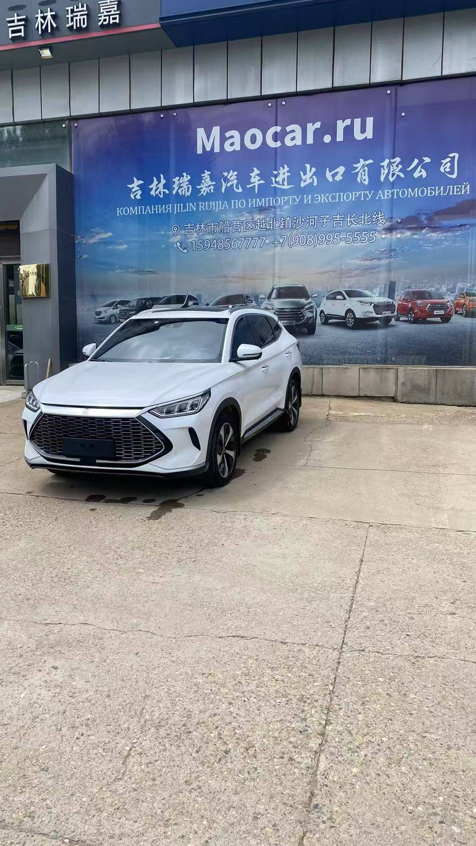 F501d96dcbef7f2f7381149a5d85d81f