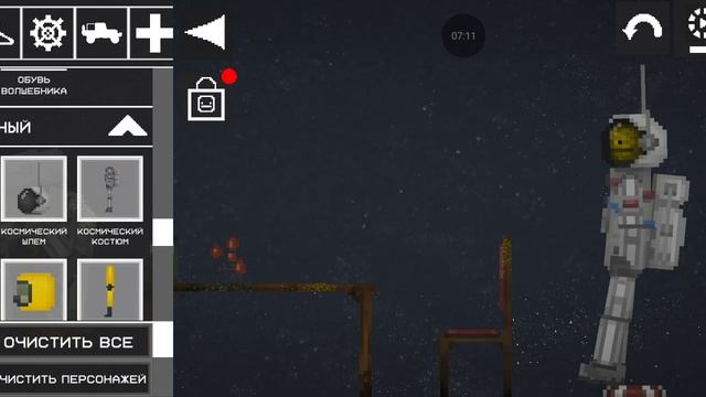 E0efdf2a5d34c06faeadcbcf7cfb5ba5