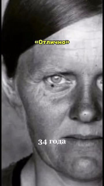 Александра