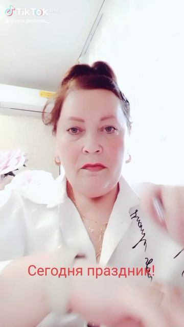 Развлекательный канал Неугомонная Вера