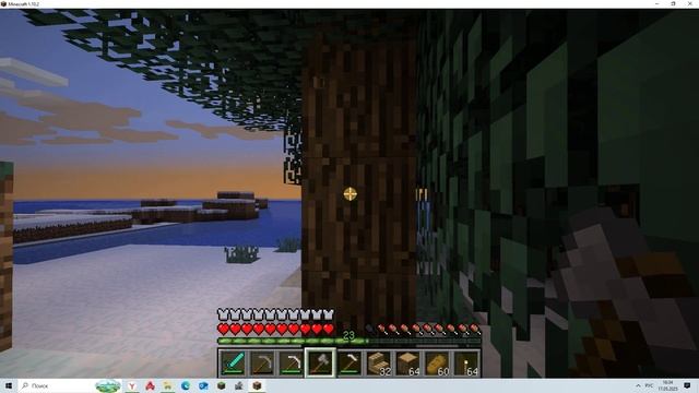 022 Майнкрафт - Сбор дерева