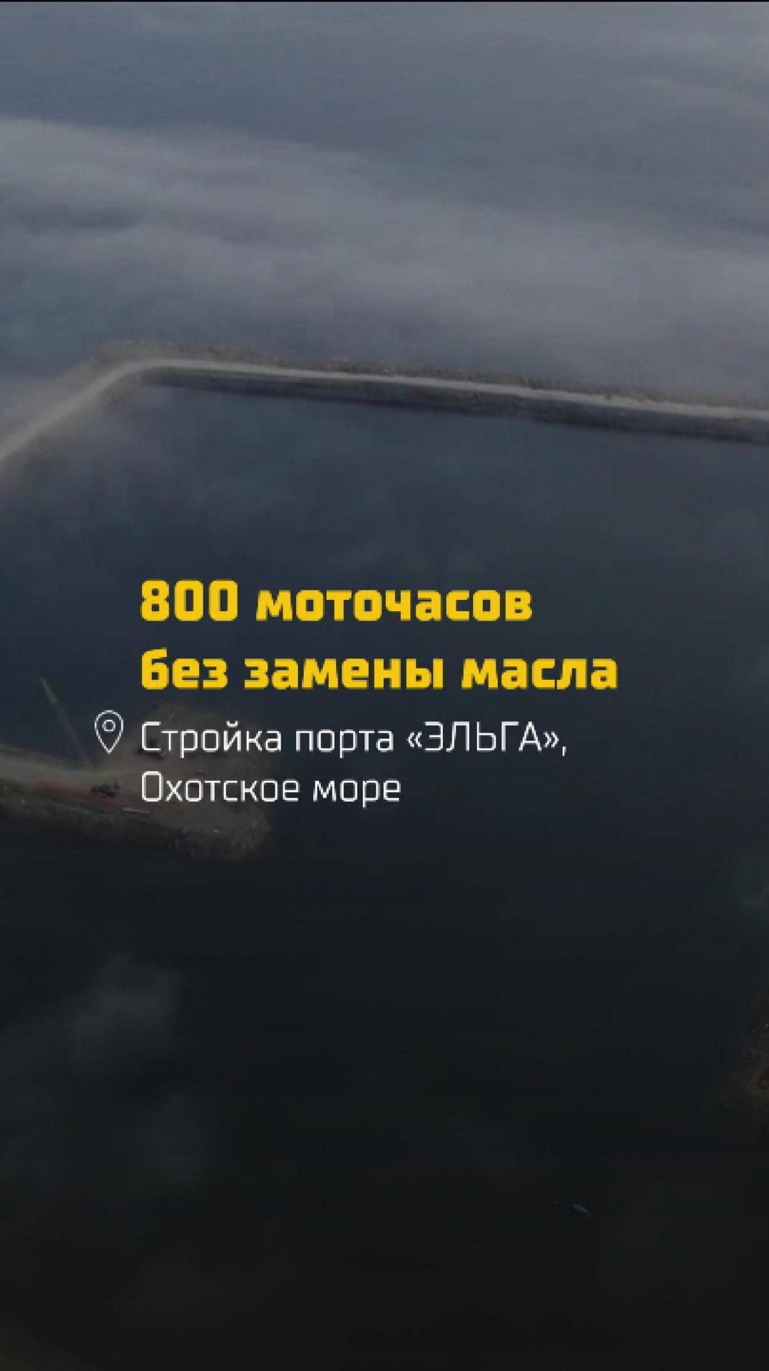 Можно ли работать 800 часов без замены масла