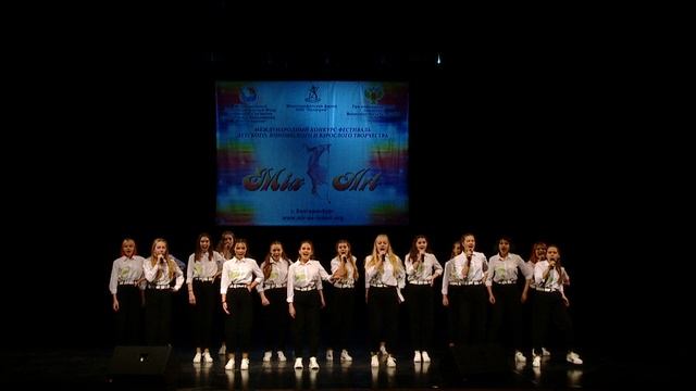 Шоу-Хор Неон (Екатеринбург)