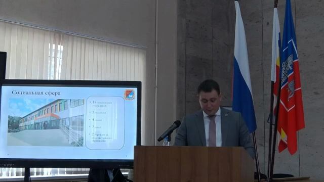 Отчет главы администрации Октябрьского района города Ростова-на-Дону за I полугодие 2025 года