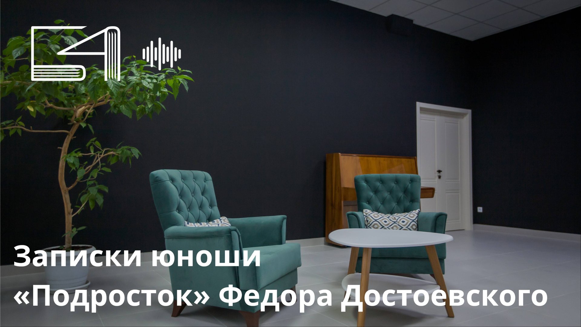 A8d725b5bff7c45c2e76b61943f44cf2