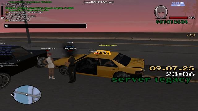 Timur_Zlobin And Brian_Seagers.