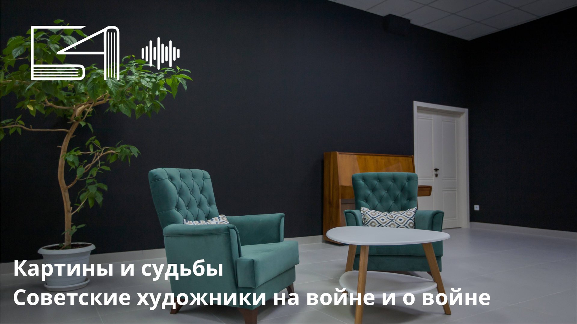 B3060a71a56508c382c84aa6c1d19f3c