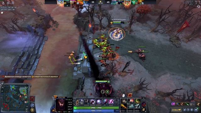 PopstarHS You Are Inert.